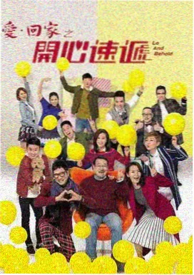 热门歌曲