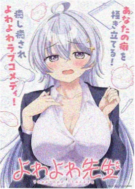 热门歌曲